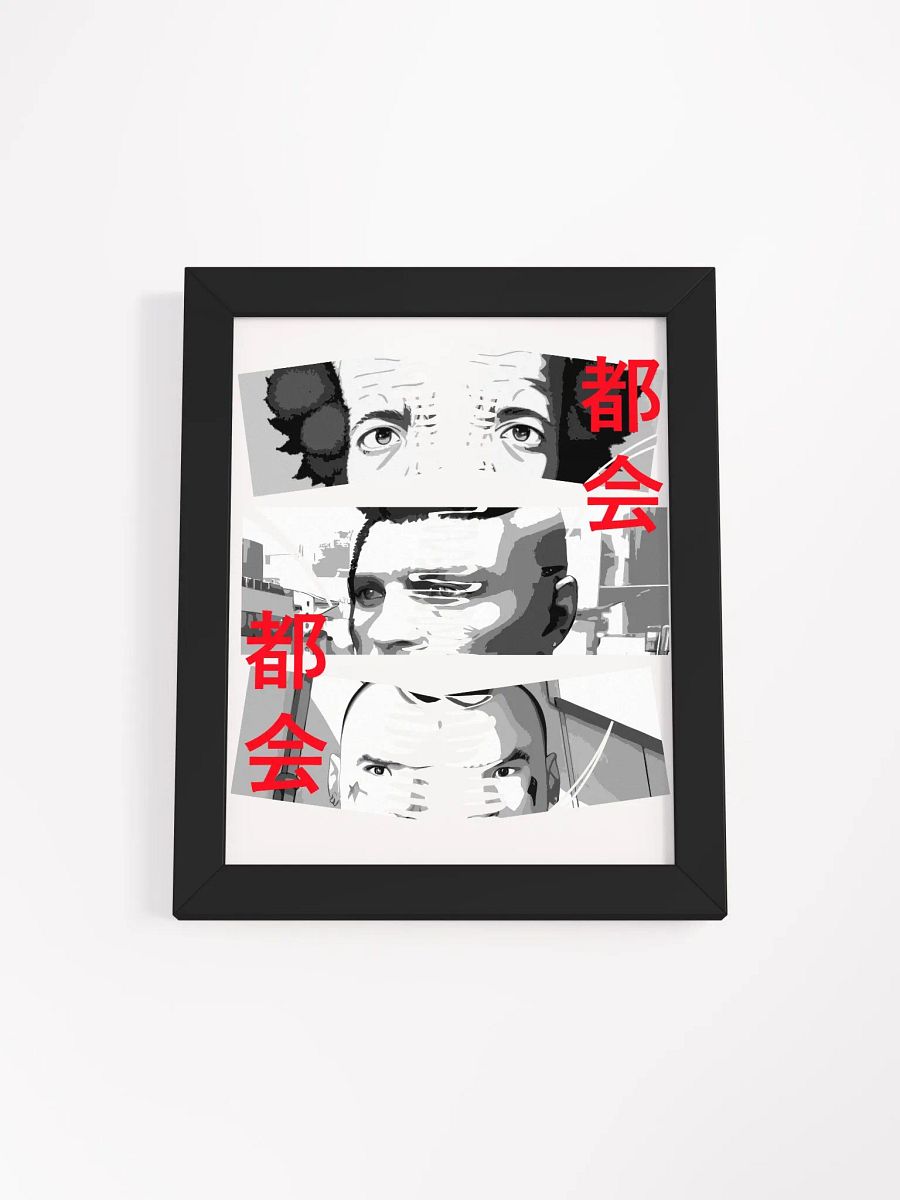 Anime 2 Framed Photo product image (4)