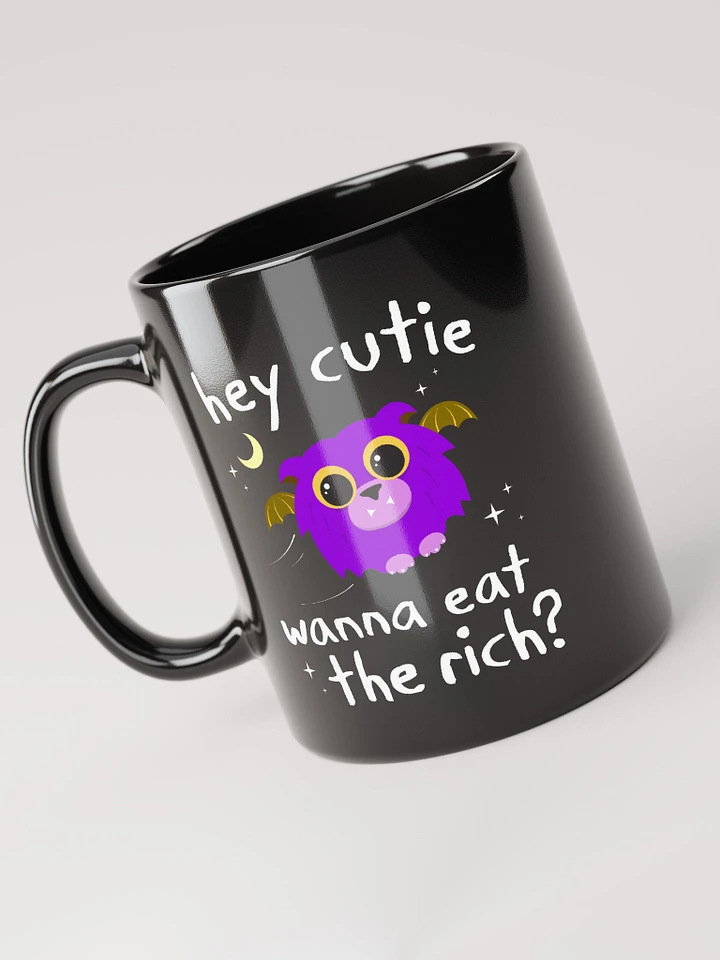 Hey Cutie - Mug product image (1)