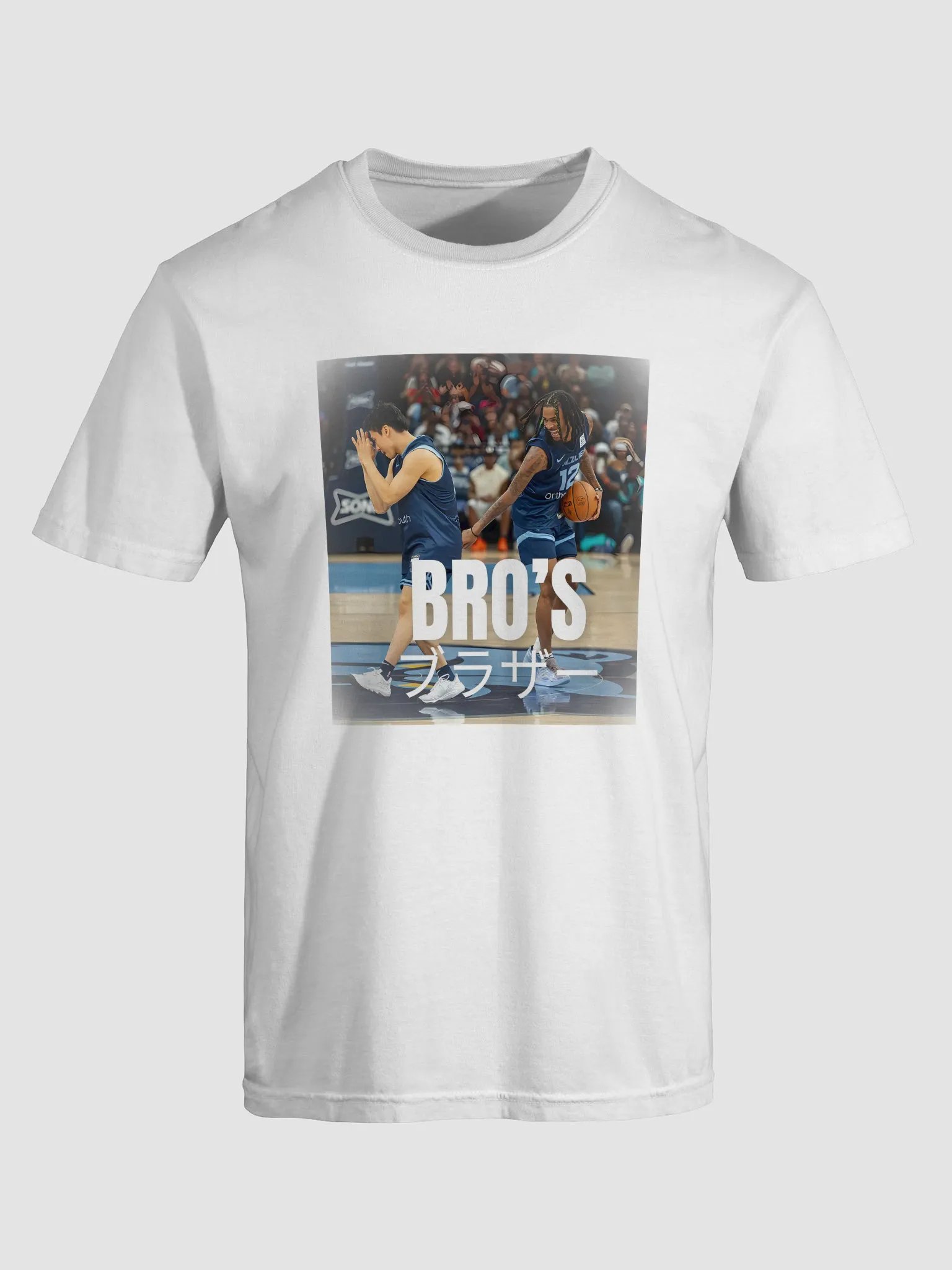 Bro's Playful Basketball Tee product image (5)