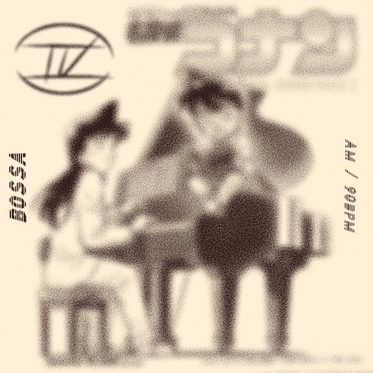 Bossa product image (1)