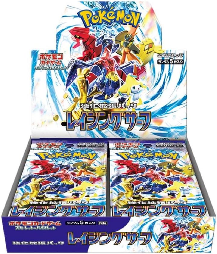 Raging Surf Booster Pack x1 (Japanese Pokemon TCG) product image (2)