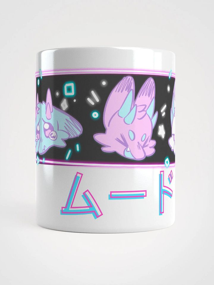 I Have 3 Moods Mug product image (1)