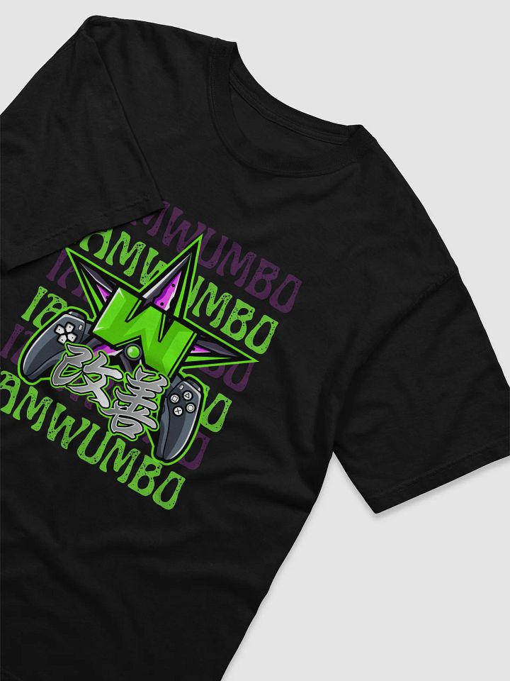 Wumbo Street I product image (2)