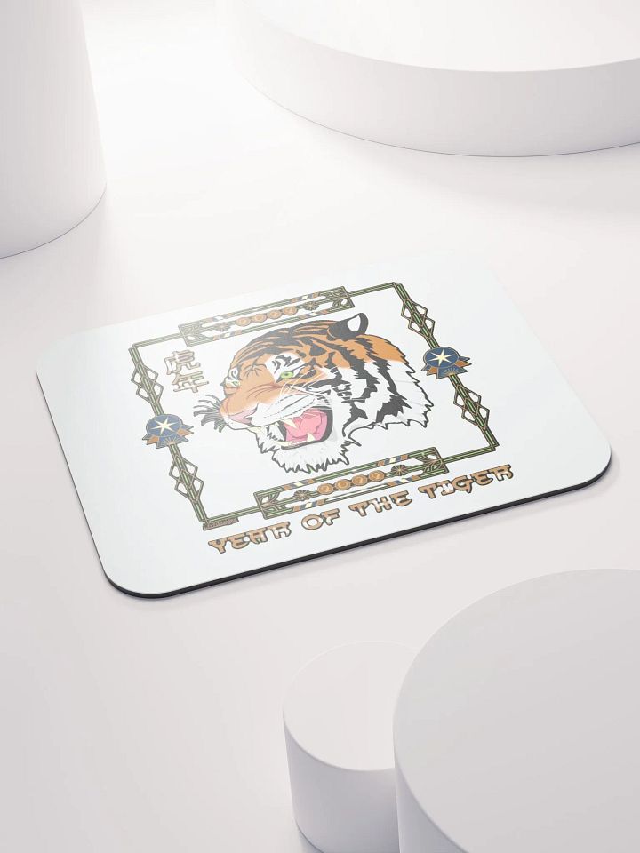 2022 YEAR OF THE TIGER product image (2)