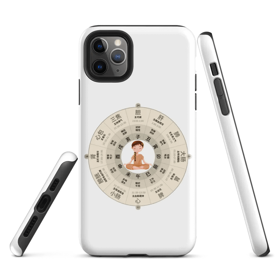 中医养生 iPhone®手机壳 - 子午流注12时辰养生主题 product image (1)