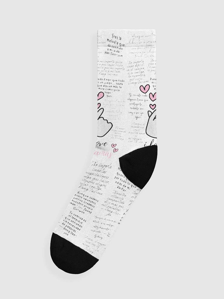 Medias Mi Crush Me Mira product image (1)