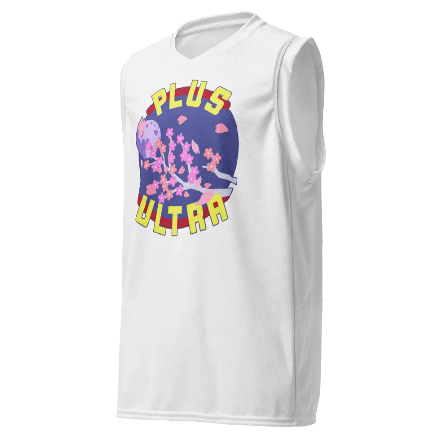 Plus Ultra Basketball Jersey (Front) product image (1)