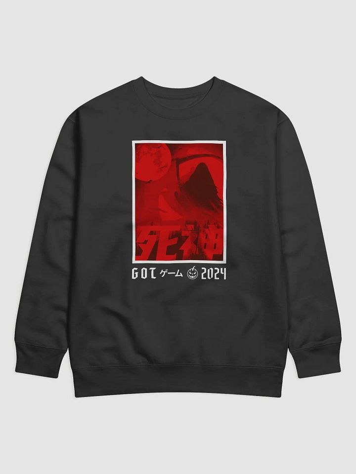 G.O.T REAPER JUMPER product image (1)