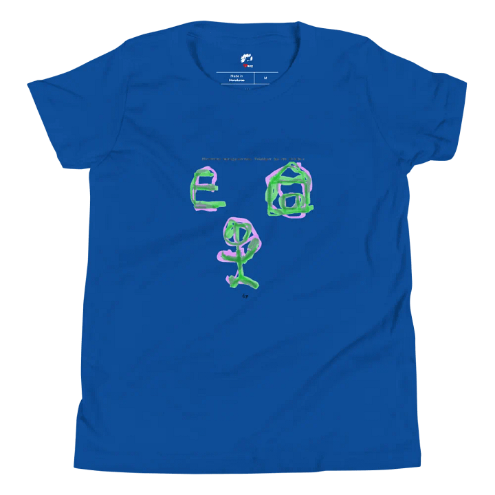 e 6y product image (2)