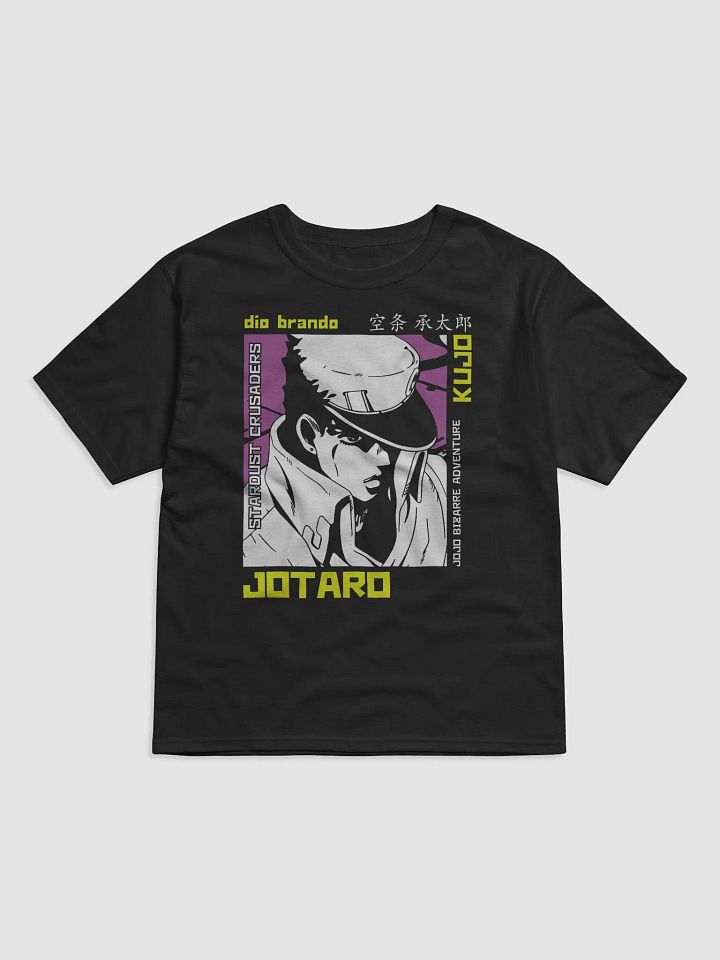 Stylized Jotaro Crusaders Pixelated Poster product image (1)