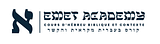 Emet Academy – Études Bibliques et Hébreu Biblique en Contexte