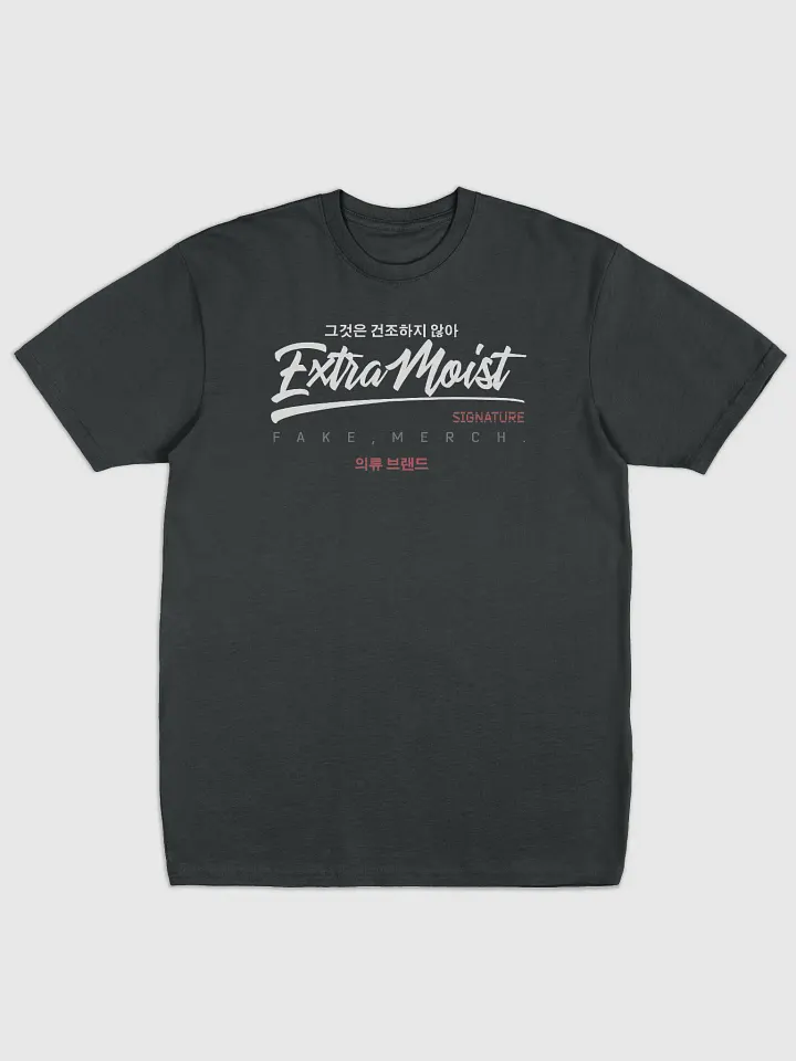 Extra Moist Signature Premium Cotton Heritage T product image (1)