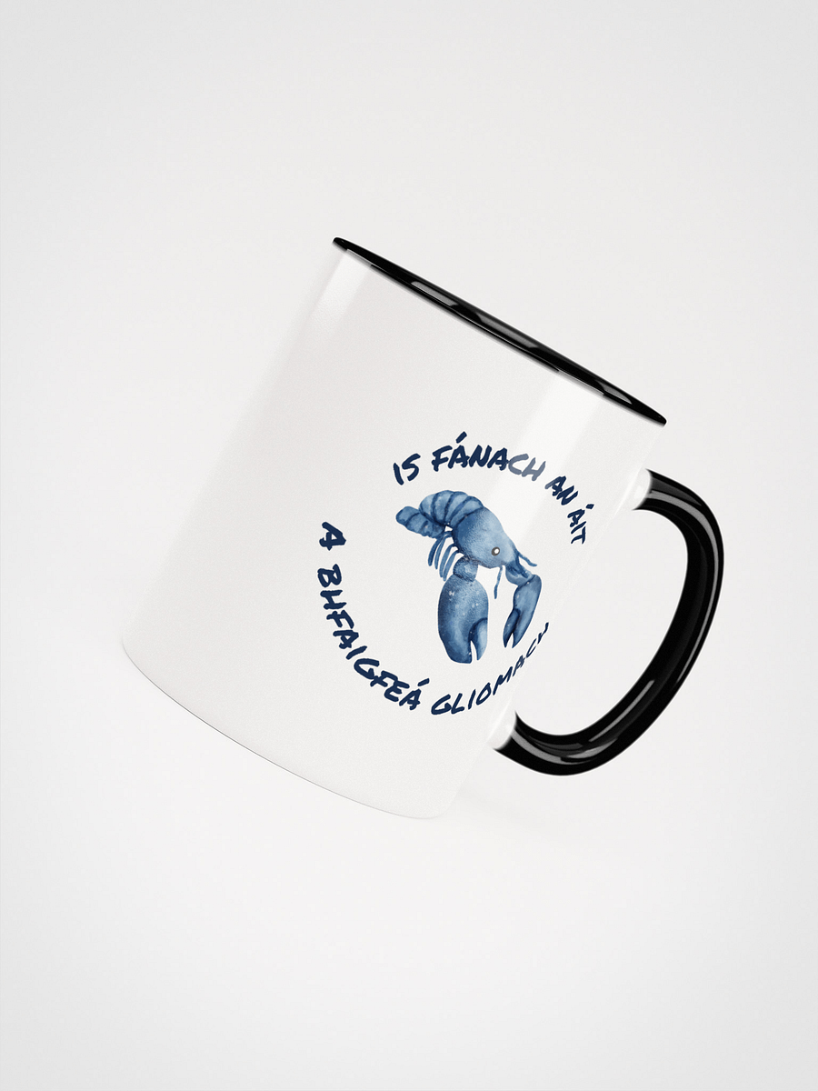 Lobster Mug product image (14)