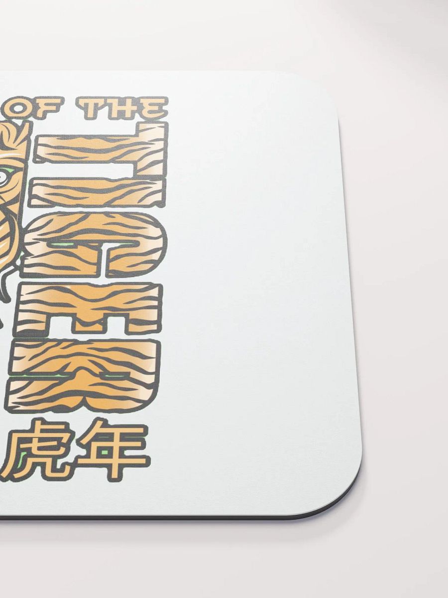 2022 YEAR OF THE TIGER product image (4)