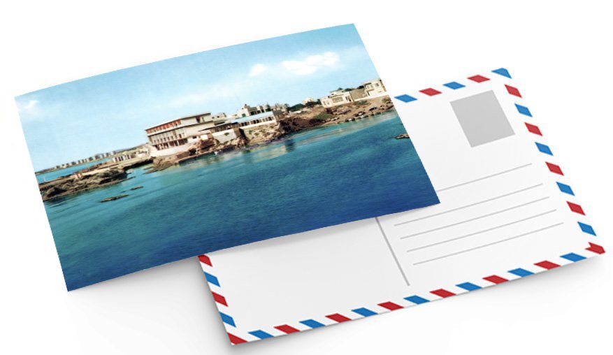 بطاقة بريدية للكورنيش الغربي في اللاذقية في ستينيات القرن العشرين product image (1)