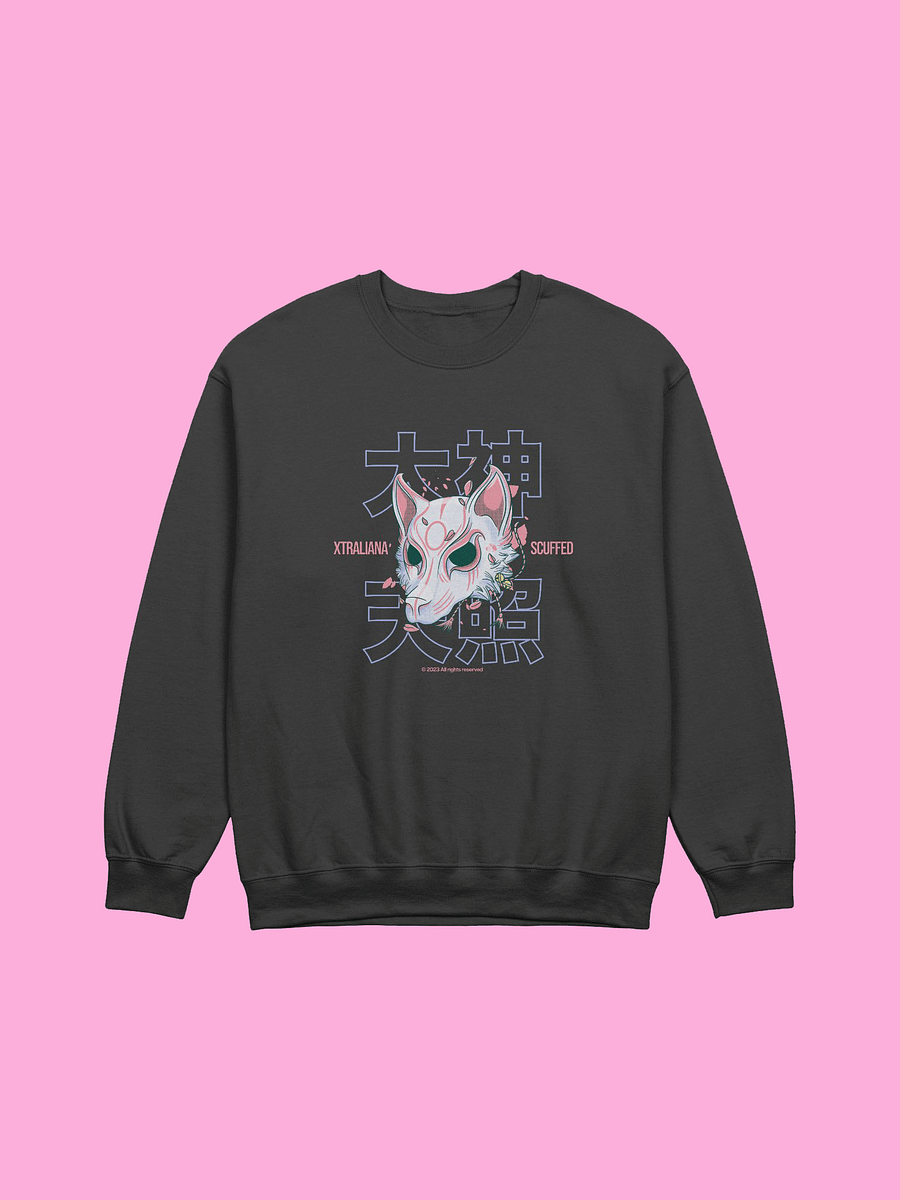 Scuffed Wolf Jumper product image (2)