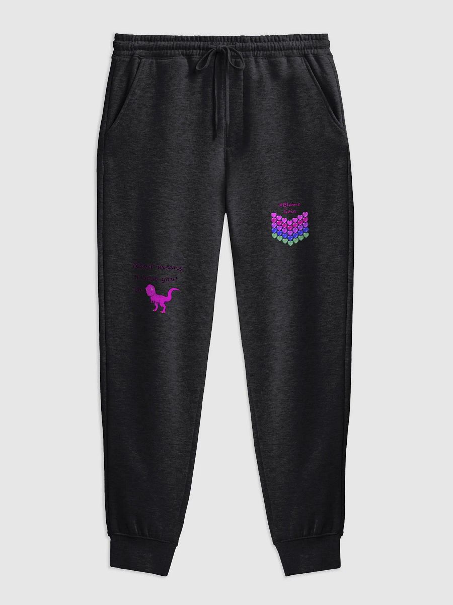 Rawr Joggers product image (1)