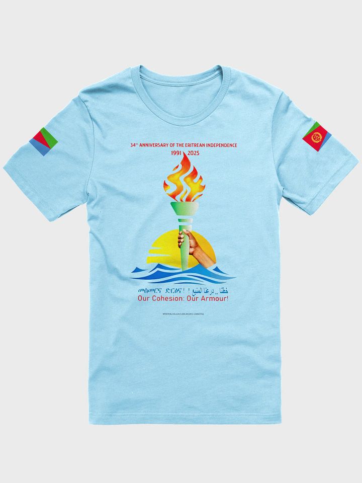 May 24 product image (7)