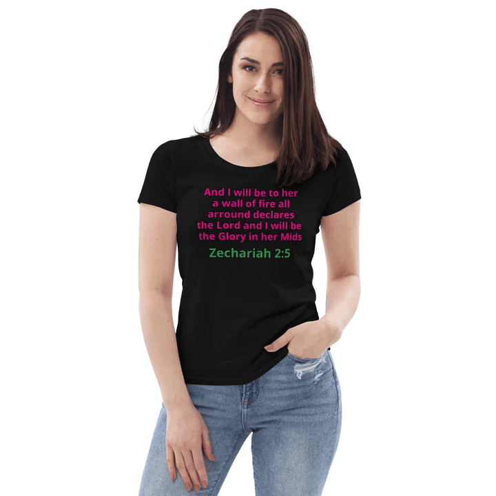 Firewall of Glory Women's Tee product image (1)