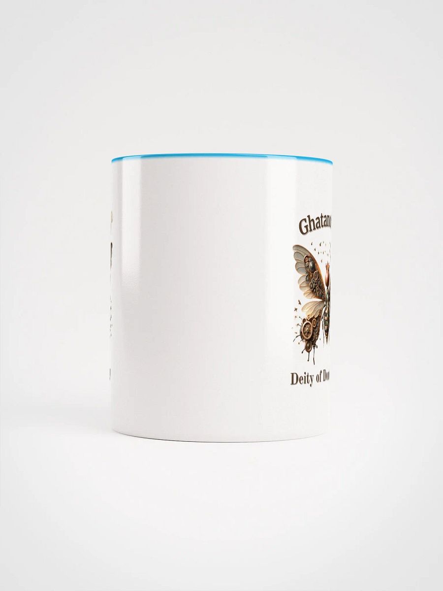 Supernal Ghatanothoa | Color Inside Mug product image (5)