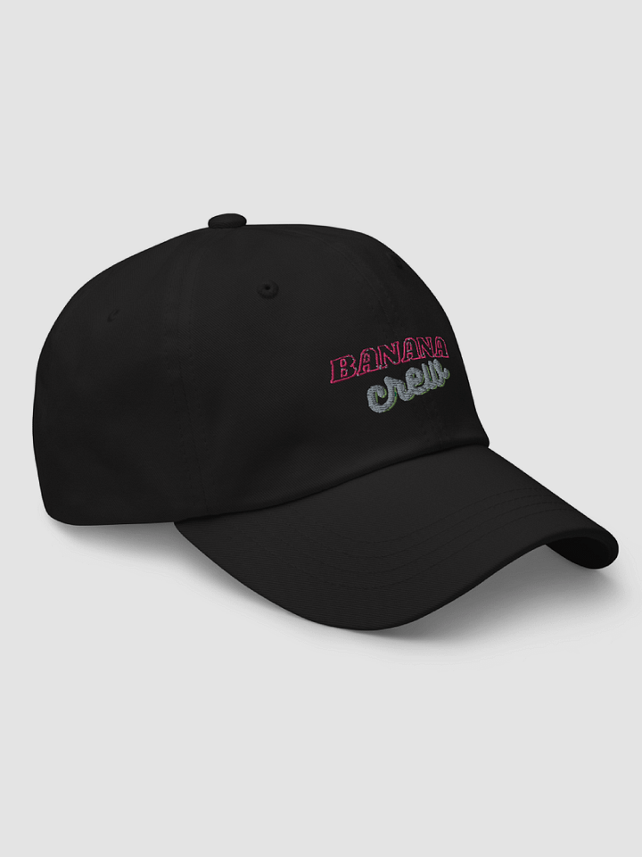 [bananas cheza] Classic Dad Hat - Yupoong 6245CM product image (2)