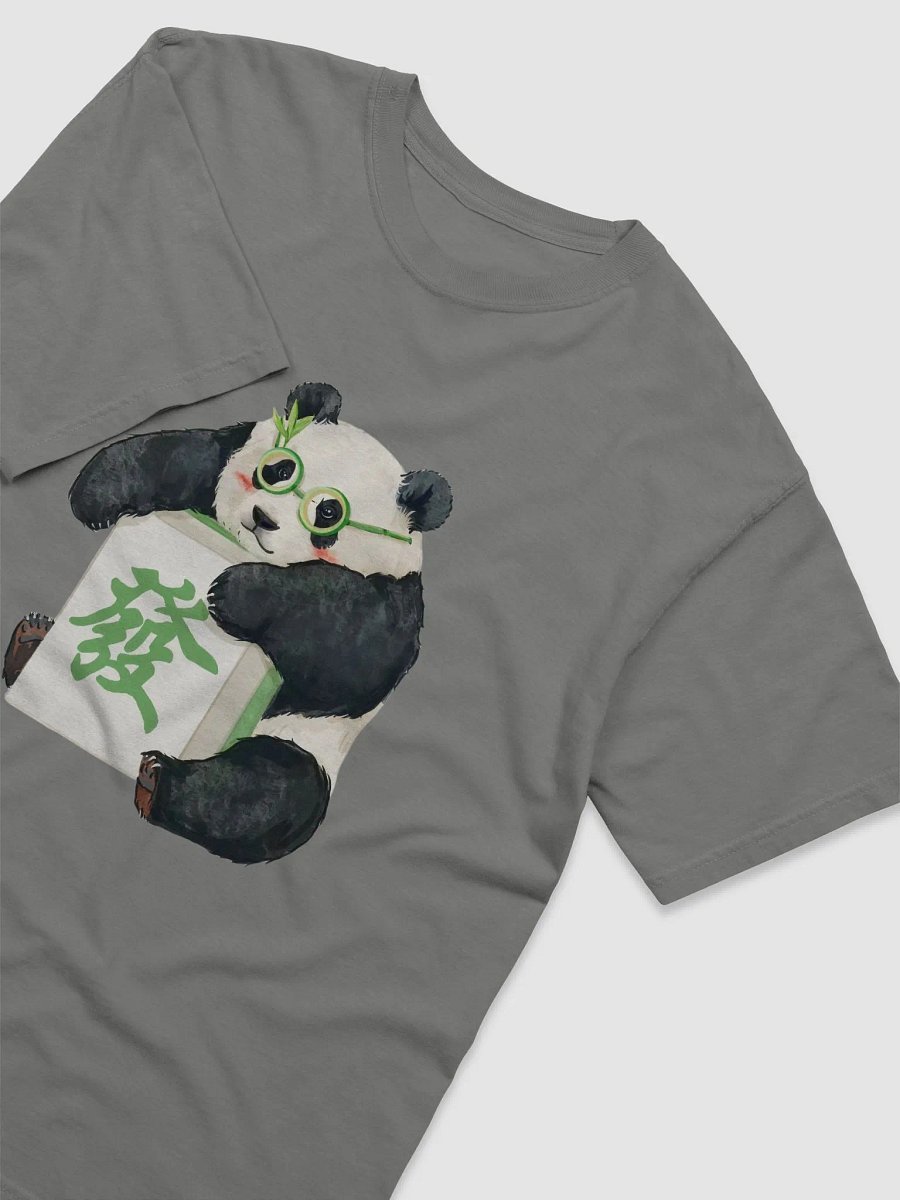 fubao Panda product image (3)