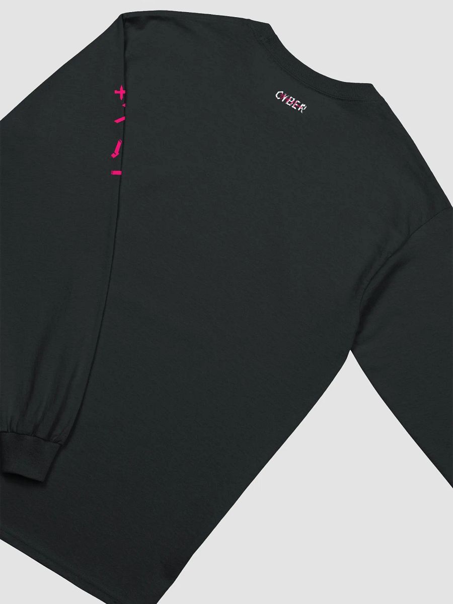 CYBER Tee: Columbus Ship product image (3)