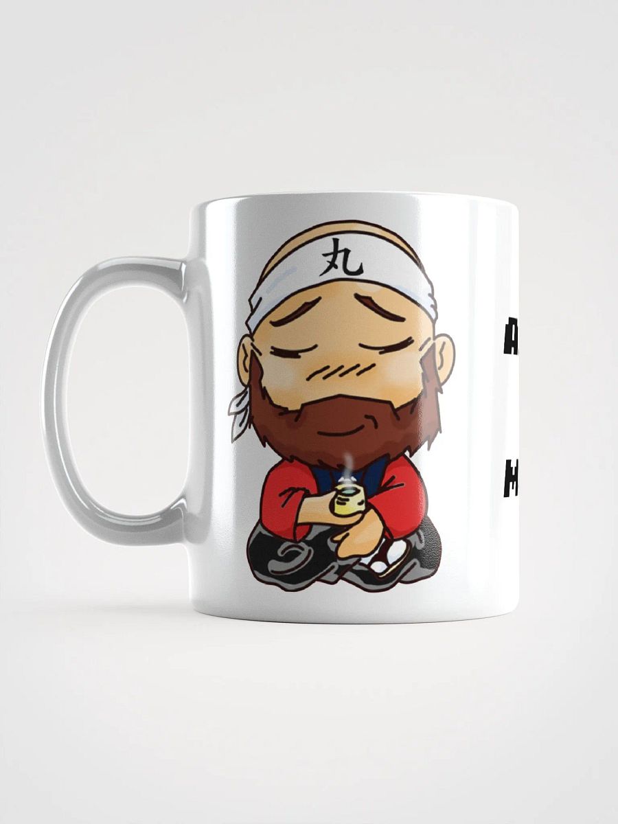 The Marutea Coffee Mug! product image (6)