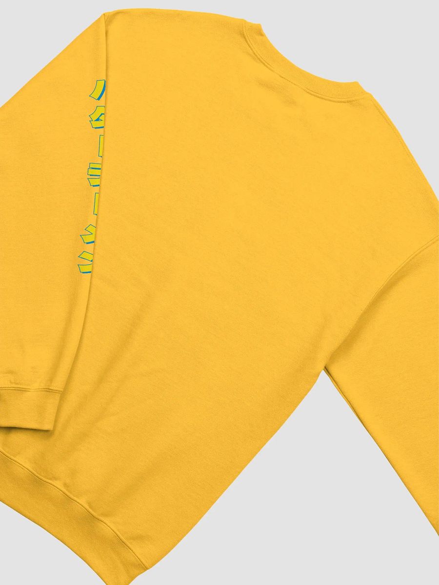 Butter Ramen Eating Cat Japanese Style ukiyo-e Unisex Sweatshirt product image (23)