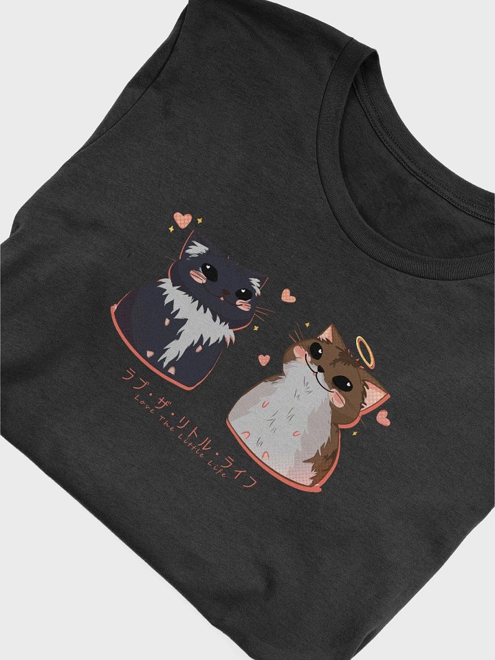 The Little Ones product image (1)