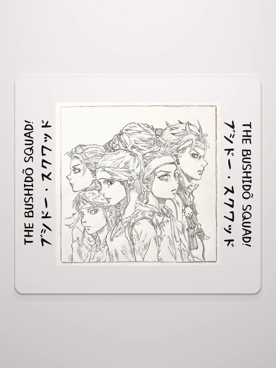 The Bushidõ Squad - Mouse Pad product image (2)