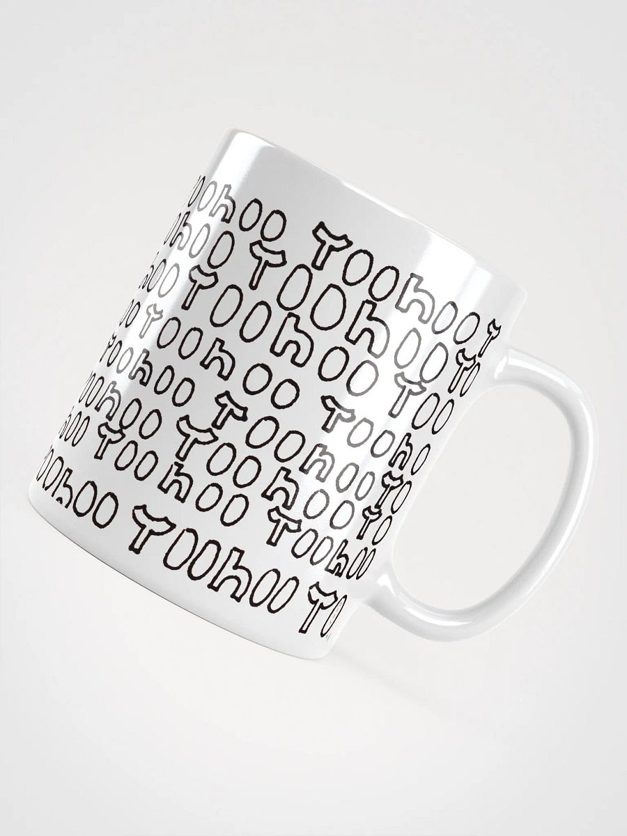 Yoohoo White Glossy Mug product image (3)
