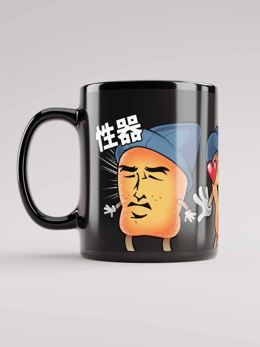 Figgy Mug product image (12)