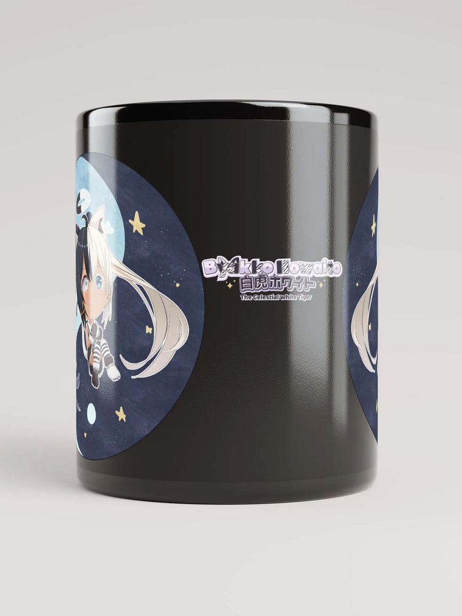 All Black Mug - Byakko Chibi Edition product image (10)