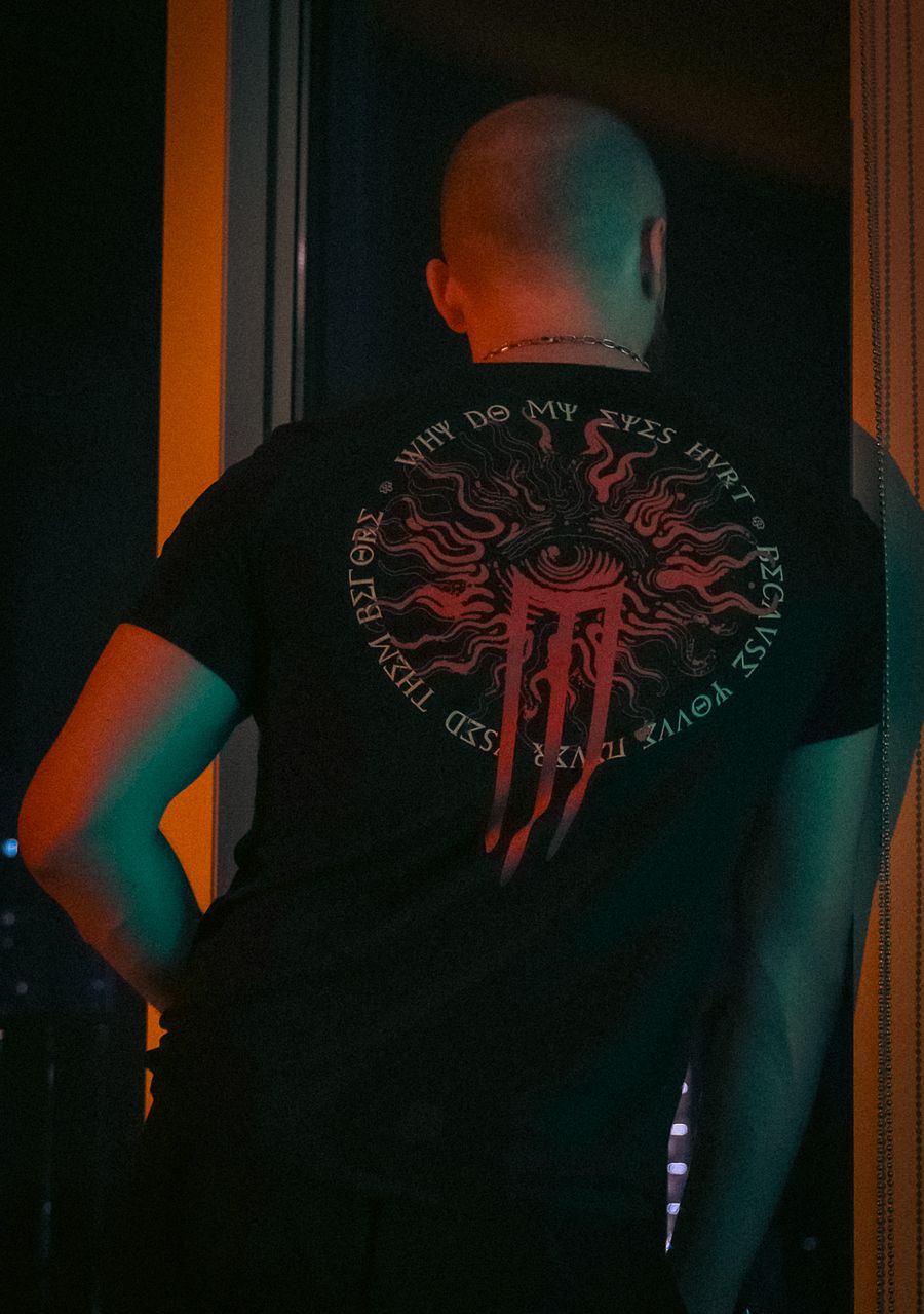Reality Eye T-Shirt product image (1)