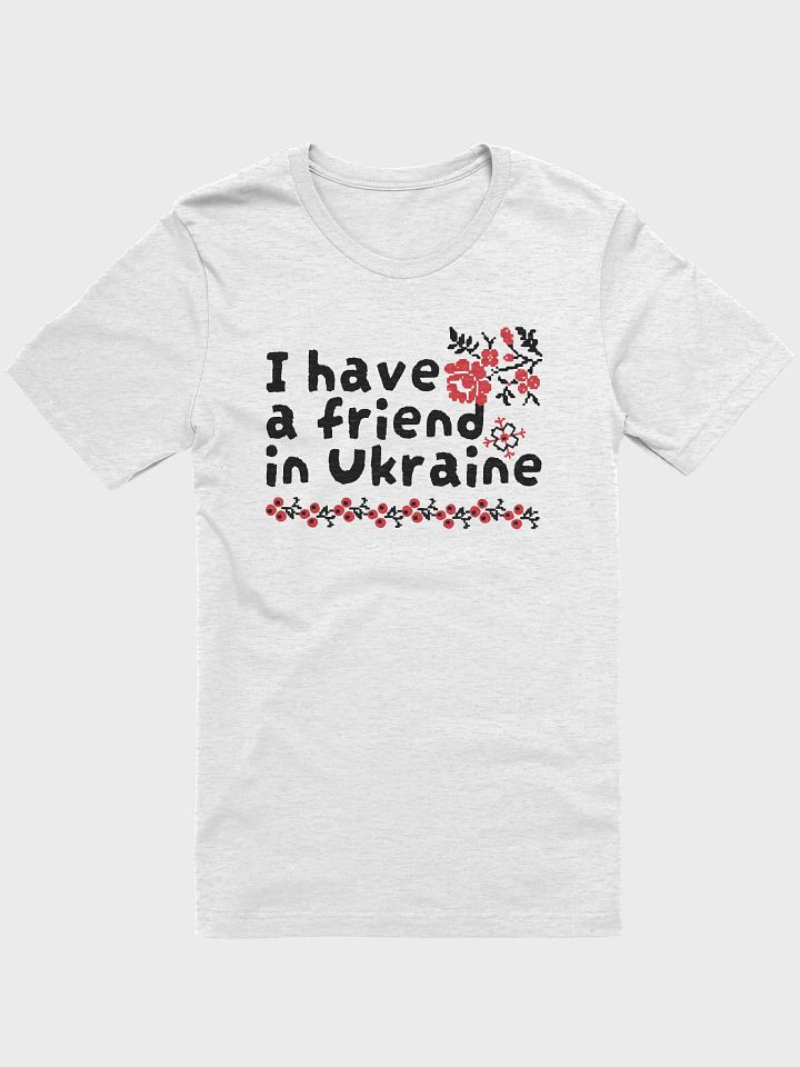 Friend in Ukraine product image (1)