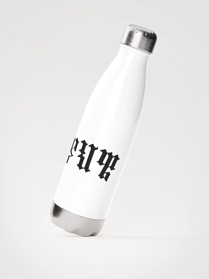 'Yahweh' water bottle product image (2)