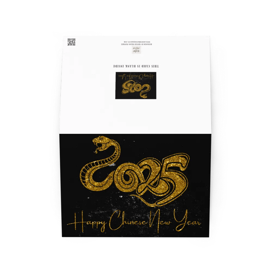 Gold Glitter on Black Chinese New Year 2025 product image (4)