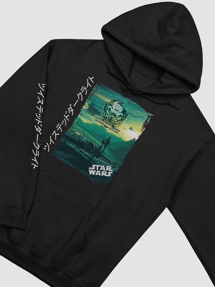 Twisted Star Wars - By Twisted DarkLight. product image (1)