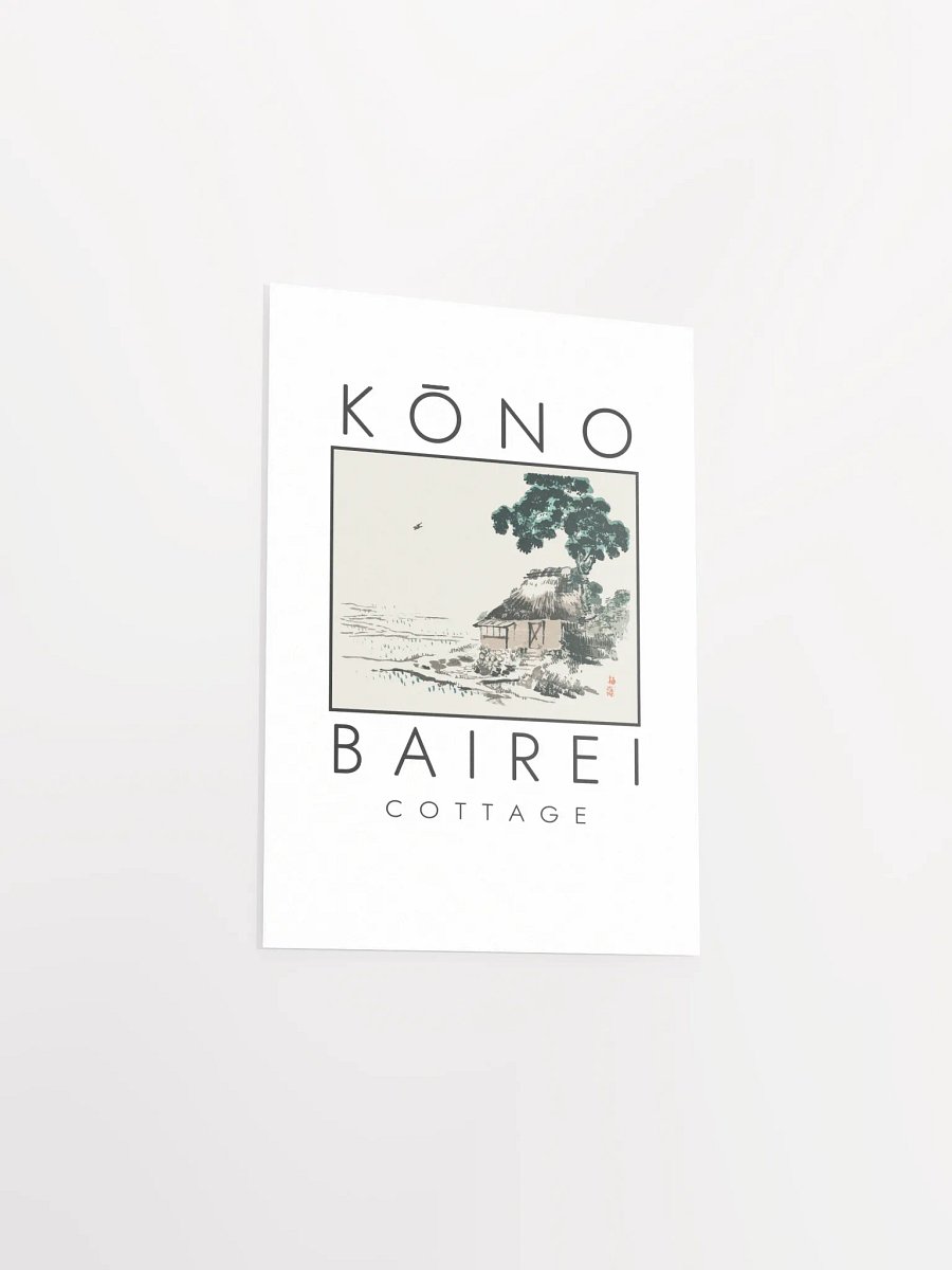 Kono Bairei Cottage Poster product image (4)