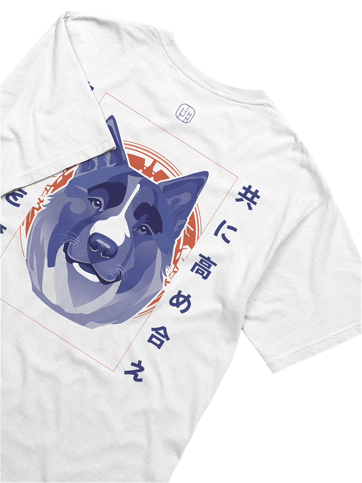 American Akita Shirt JPN WHT - AKITA product image (2)