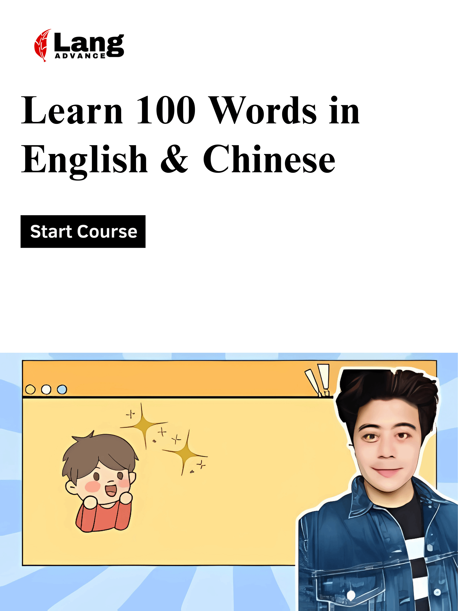 Master the 100 Essential English Words! In English, Chinese product image (1)