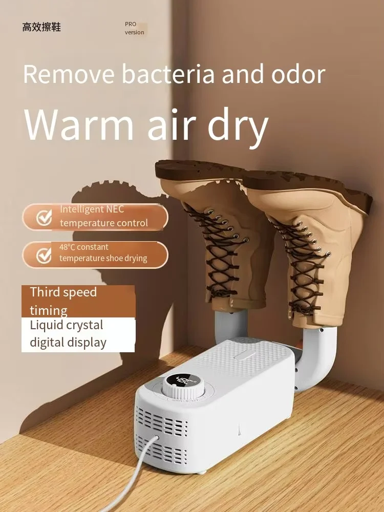 Maist CE Portable Smart Shoe Dryer – Mini Electric UV Sterilizer with Timer & Foldable Design product image (9)