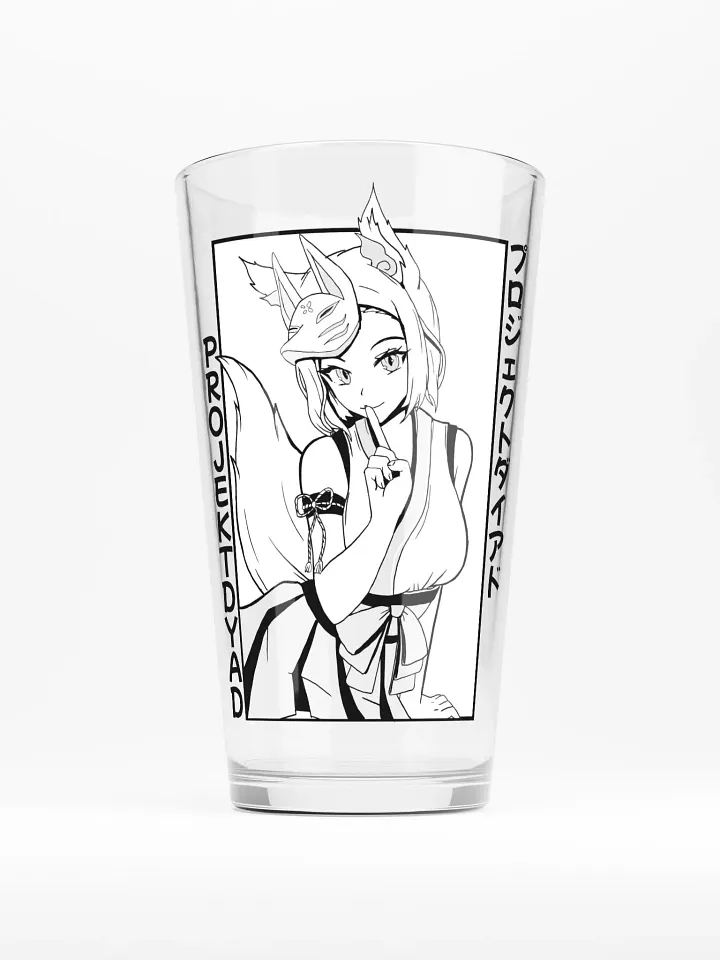 Waifu Pint Glass product image (1)