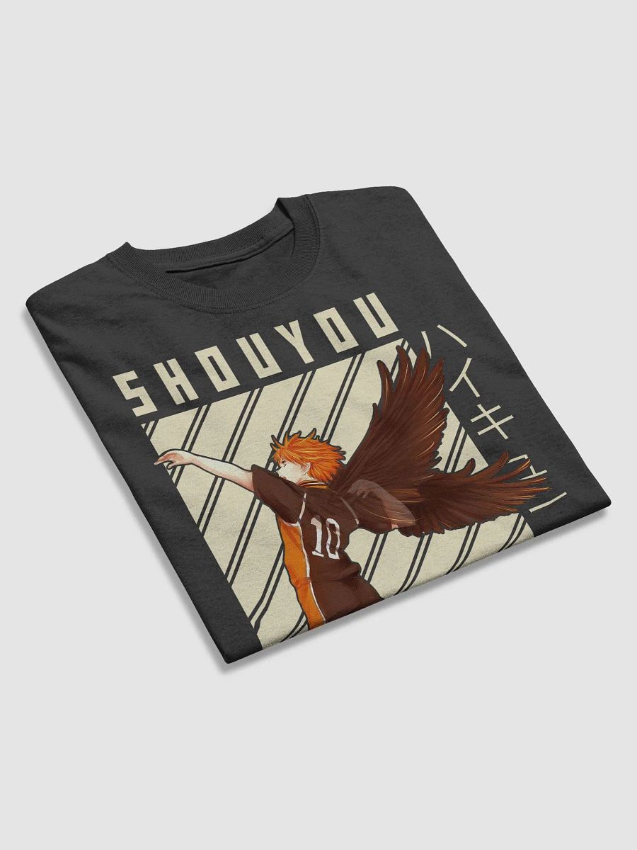 Haikyuu!! Shoyo Hinata Soaring Crow T-Shirt – Gildan Heavyweight product image (3)