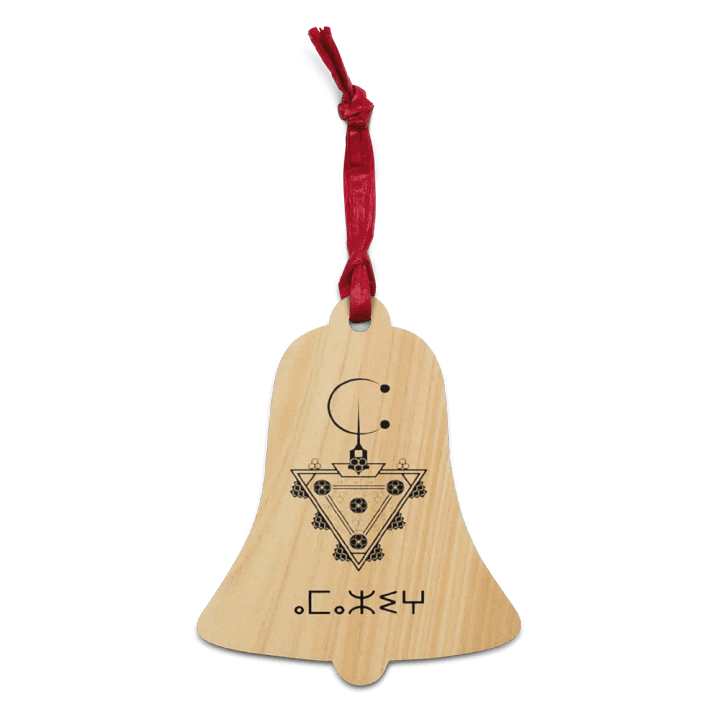 Amazigh | ⴰⵎⴰⵣⵉⵖ | Celestial Connections Wooden Ornaments product image (1)