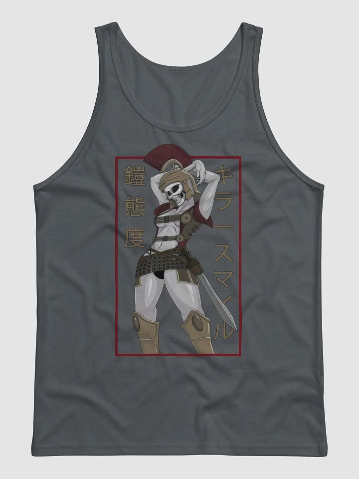 Armor, Attitude, Killer Smile Vest product image (1)