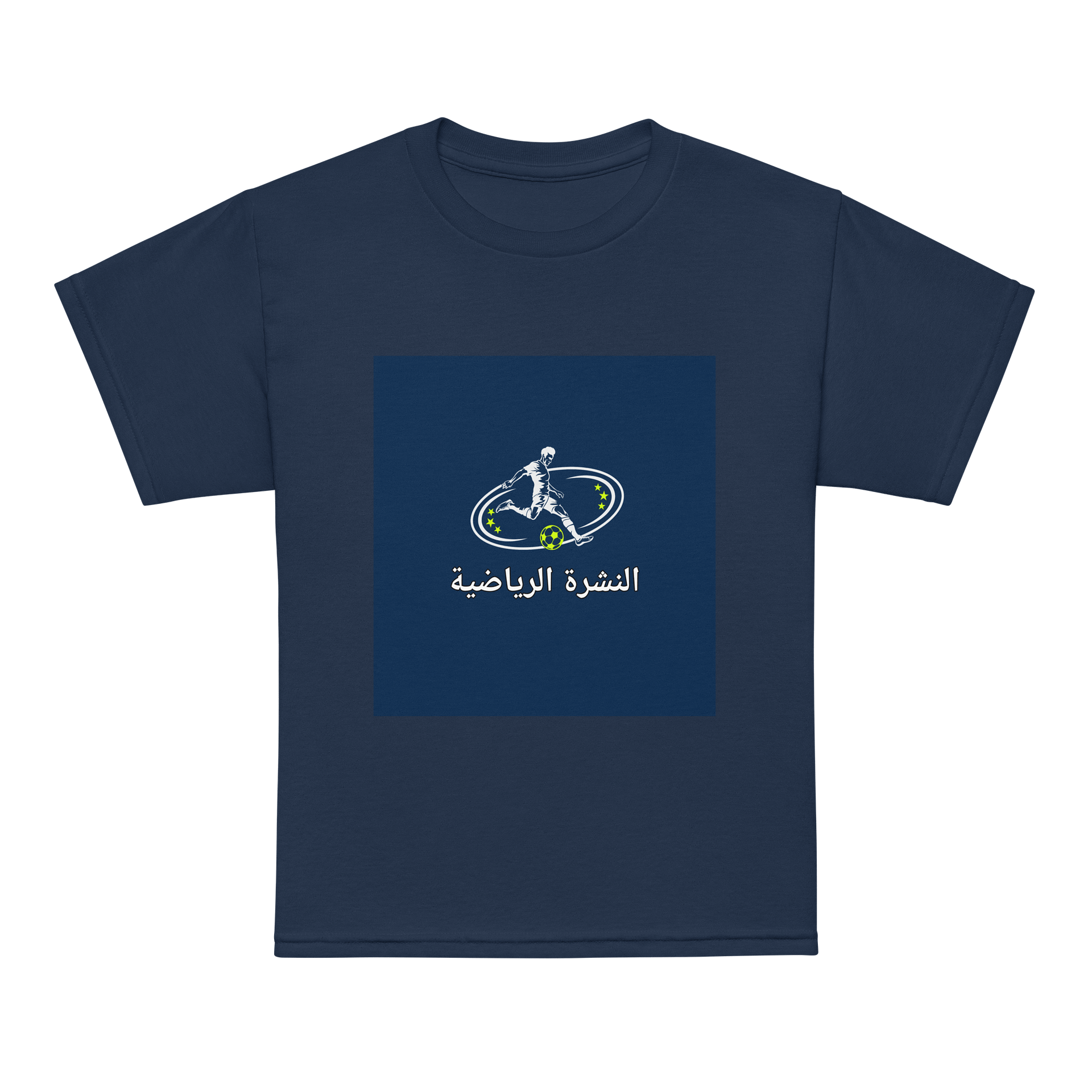 Star Kick Youth Sports Tee product image (7)