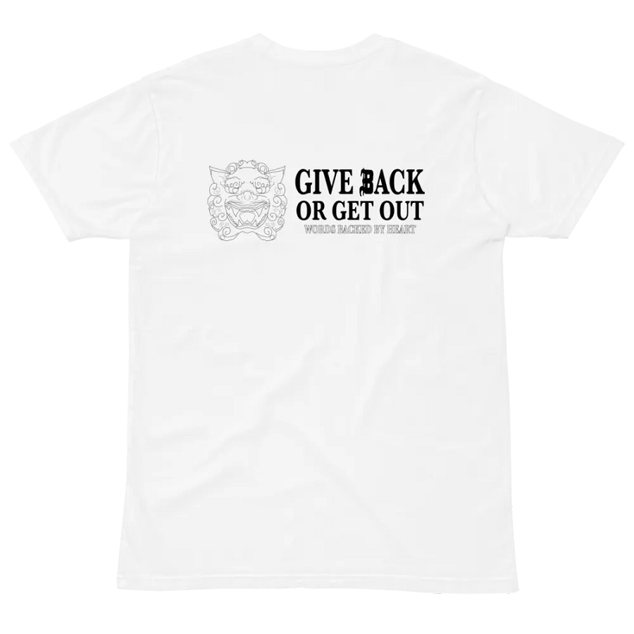 Backed By Heart shirt product image (3)