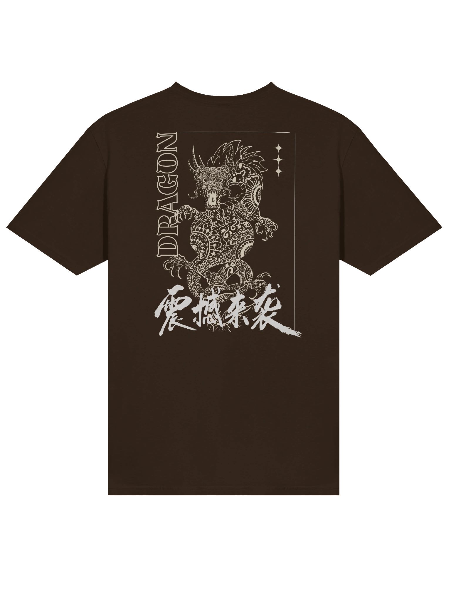 Dragon lightweight fabric T-Shirt product image (38)